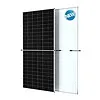 Napelemes modul 580W, TrinaSolar Vertex TSM-DE19R 575–580W HalfCell Napelemes modul 580W, TrinaSolar Vertex TSM-DE19R 575–580W HalfCell