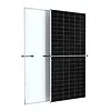 Napelemes modul 580W, TrinaSolar Vertex TSM-DE19R 575–580W HalfCell Napelemes modul 580W, TrinaSolar Vertex TSM-DE19R 575–580W HalfCell