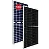 Bifaciális napelemes modul 550W, Canadian Solar BiHiKu6 CS6W Bifaciális napelemes modul 550W, Canadian Solar BiHiKu6 CS6W