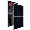 Bifaciális napelem modul 695W, Canadian Solar TOPBiHiKu 7CS7N-TB-AG Bifaciális napelem modul 695W, Canadian Solar TOPBiHiKu 7CS7N-TB-AG